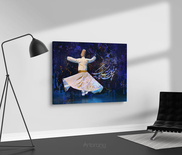 Whirling Dervishes Canvas Print - Sufi Dance Wall Art with Persian Calligraphy