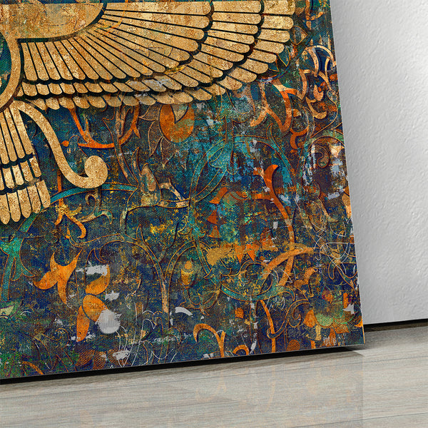 Faravahar Symbol Persian Carpet Canvas Print Wall Art - Zoroastrian Decor