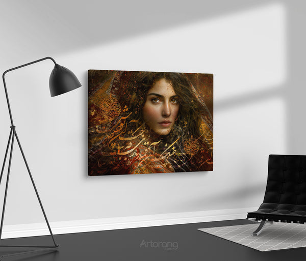 Rumi Quote Canvas Print - Blessed is The Gambler, Persian Calligraphy Art