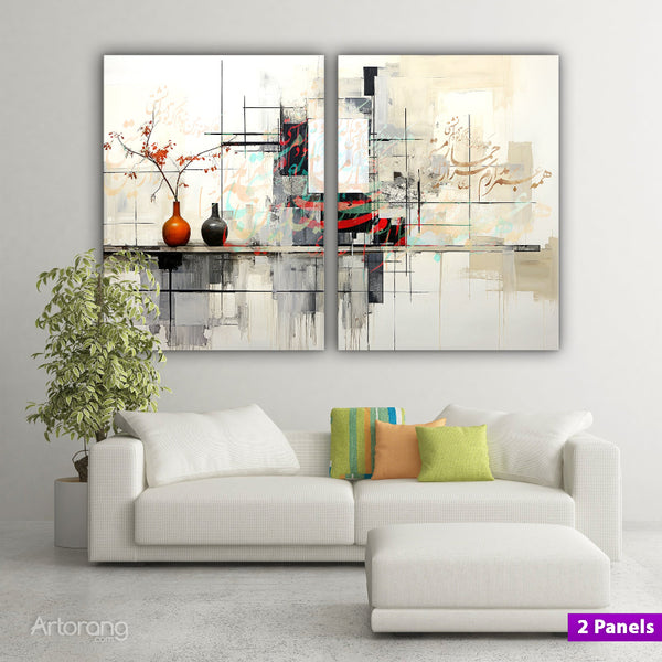 Extra Large Multi-Panel Persian Canvas Print Wall Art for Modern Decor