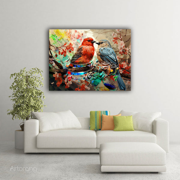 Forugh Farrokhzad Quote Canvas Print - Persian Calligraphy Wall Art