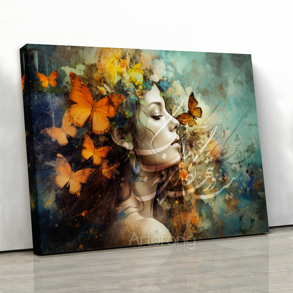 Hafez Persian Calligraphy Canvas Art - Woman with Butterflies Decor