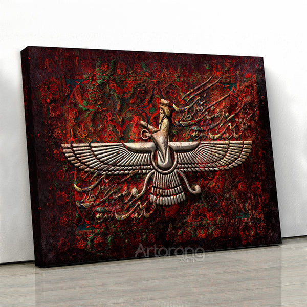 Eternal Wisdom Zarathustra Canvas Print with Faravahar Symbol Art