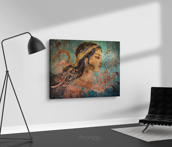 Eastern Dream Rumi Poem Sufi Calligraphy Canvas Print Wall Art