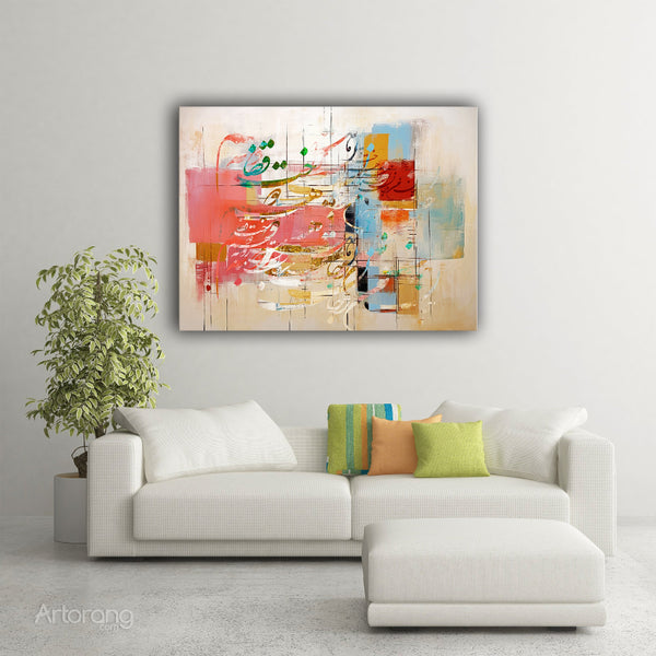 Fate Wove My Soul with Yours Rumi Multi-Panel Canvas Wall Art