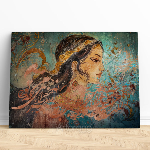 Eastern Dream Rumi Poem Sufi Calligraphy Canvas Print Wall Art