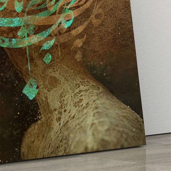 Dust and Devotion: Persian Woman Portrait Canvas Print with Farsi Poem