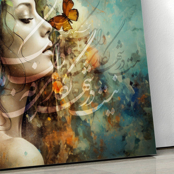 Hafez Persian Calligraphy Canvas Art - Woman with Butterflies Decor
