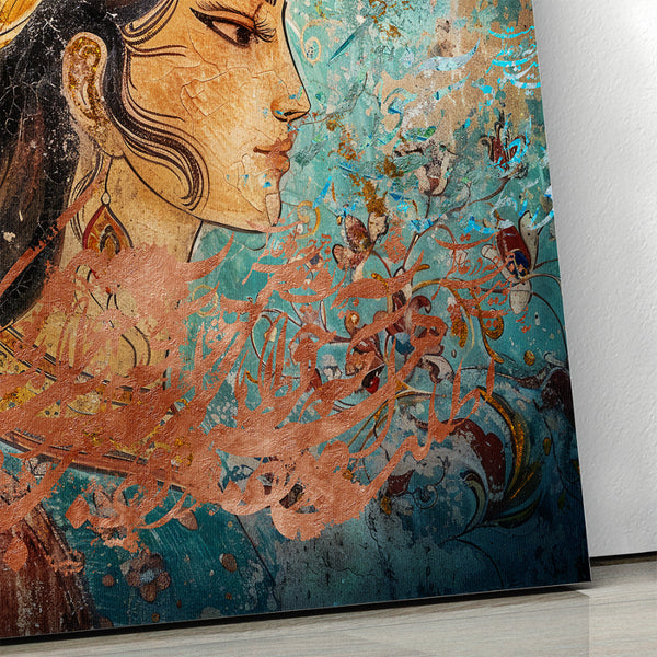 Eastern Dream Rumi Poem Sufi Calligraphy Canvas Print Wall Art