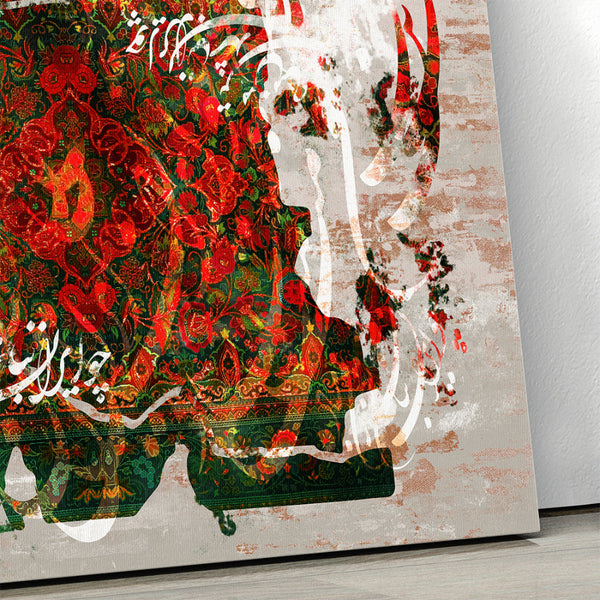 Ferdowsi Quote Canvas Print - Persian Calligraphy Wall Art & Iran Map