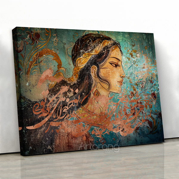 Eastern Dream Rumi Poem Sufi Calligraphy Canvas Print Wall Art
