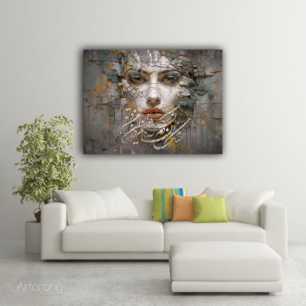 Rumi Quote Persian Calligraphy Canvas Art - Unique Wall Decoration Gift
