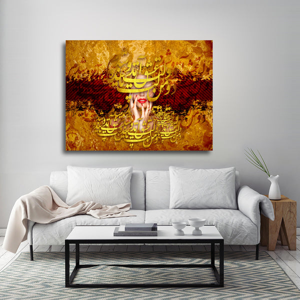The power of love Rumi quote wall art canvas | Persian home decor | Persian Calligraphy | Persian Wall Art | Persian Art | Persian gift - Artorang