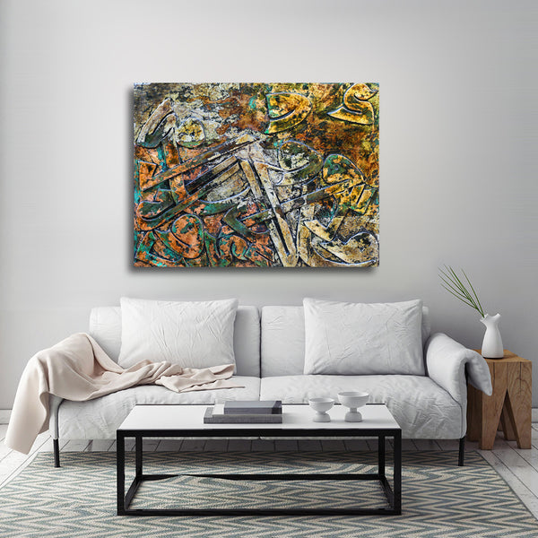 Kufic script painting print | Arabic calligraphy wall art canvas print | Arabic art | Arabic gift | Farsi art - Artorang