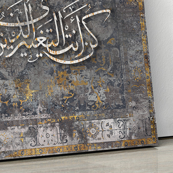 Gandhi Quote Canvas Print in Arabic - Inspirational Wall Art Decor