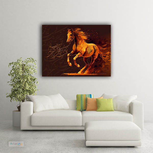 Rumi Poem Canvas Print - Persian Calligraphy Wall Art & Home Decor