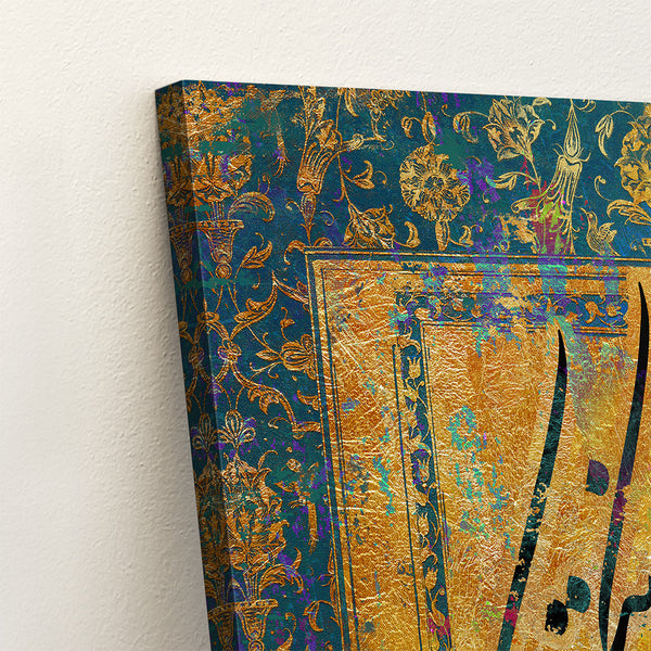 Persian Calligraphy Hafez Poem on Bookbinding Design - Unique Gift