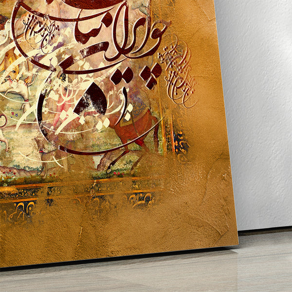 Fath-Ali Shah Qajar Miniature Canvas Art with Persian Calligraphy Gift