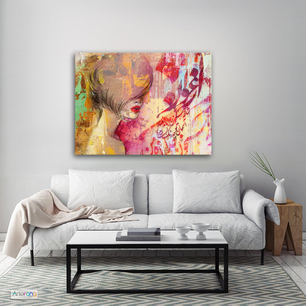 A distant branch of mine, Persian contemporary wall art - Artorang
