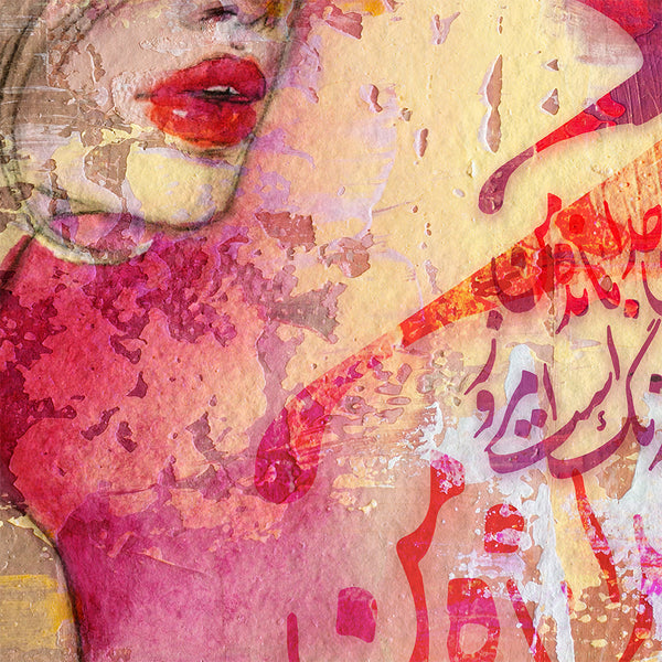 A distant branch of mine, Persian contemporary wall art - Artorang
