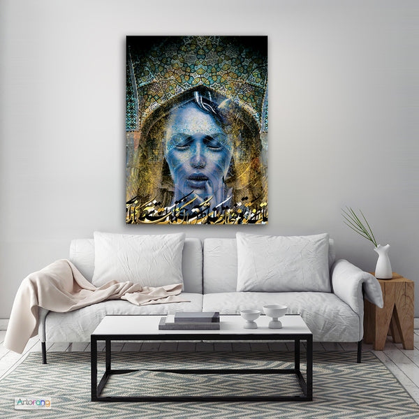 Silence is the language of love, Persian contemporary wall art, Persian gift - Artorang