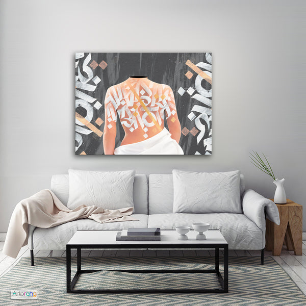 Your presence is all over me, canvas print wall art, calligraphy art on her body - Artorang