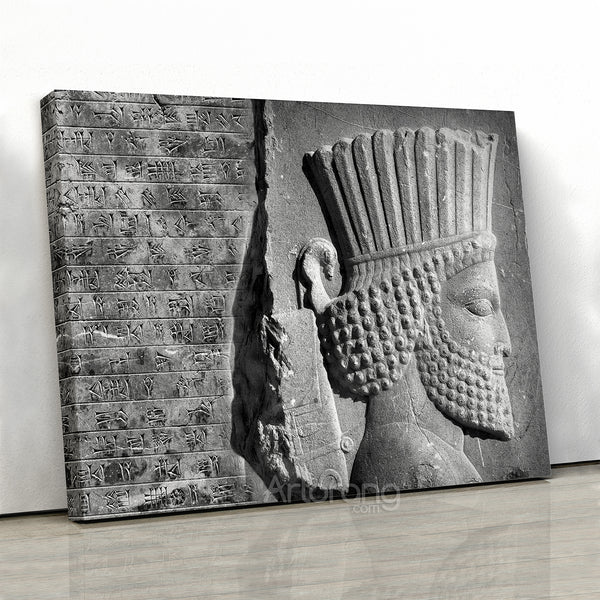 Persian Cuneiform Wall Art - Hakhamaneshi Soldier at Persepolis