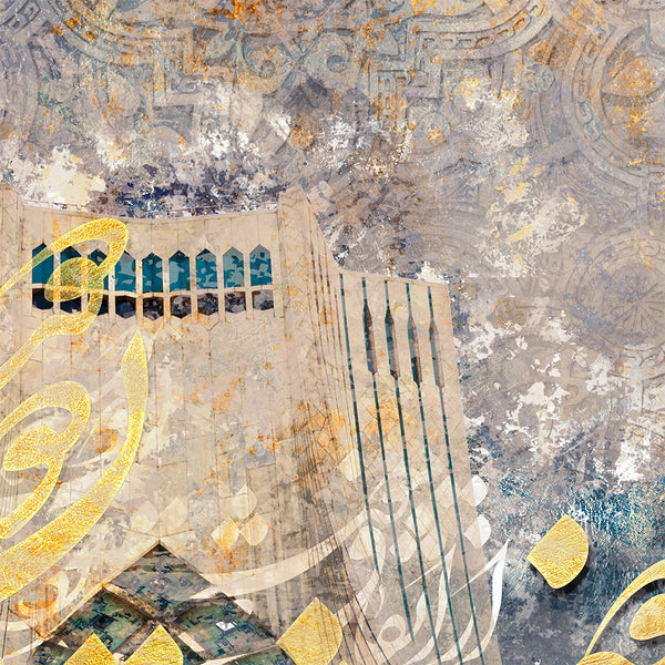Persian Pattern Saadi Poem Art on Azadi Tower, Shahyad Tower Decor