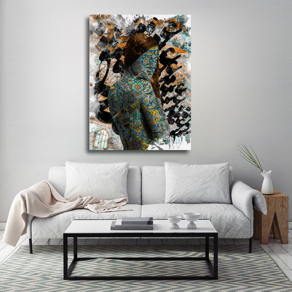 Love is blind Canvas Art | Persian calligraphy | Arabic calligraphy | Persian Wall Art Canvas Art | Persian Home Decor - Artorang