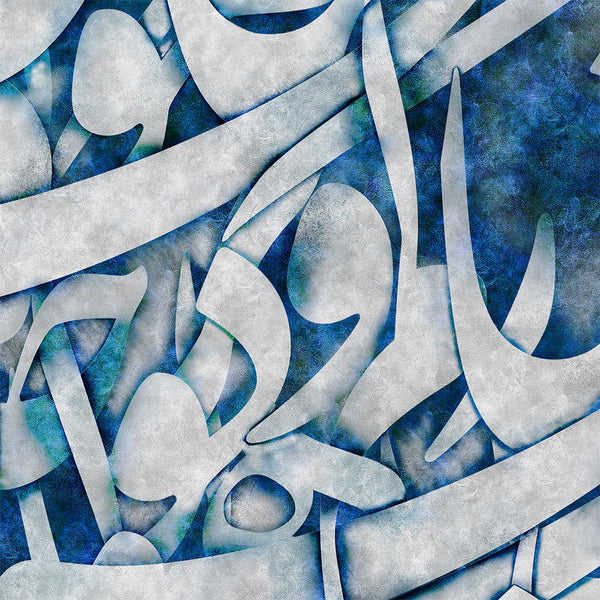 Rumi quote with Persian calligraphy | Arabic calligraphy | Persian Wall Art Canvas Art | Persian Home Decor | Persian gift - Artorang