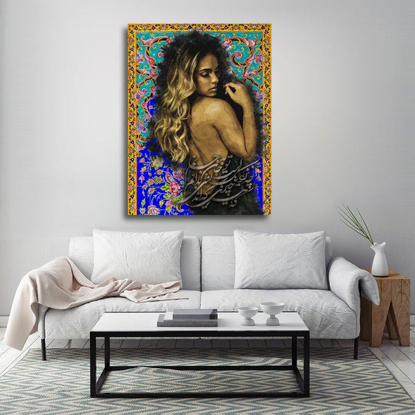 Persian girl with Rumi poem canvas print wall art | Persian Calligraphy | Persian Wall Art Canvas Art | Persian Art | Persian gift - Artorang