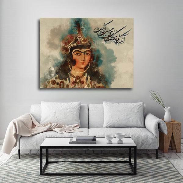 Qajar girl and Rumi poem with beautiful Persian calligraphy wall art canvas print | Middle Eastern art | Persian art | Persian gift | Persia art - Artorang