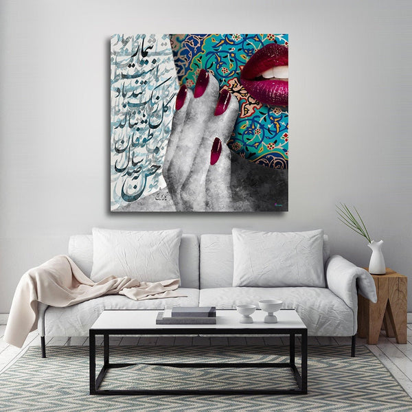 Nima Yooshij Poem on Canvas Art light version | Persian Calligraphy | Persian Wall Art Canvas Art| Persian Art | Persian gift - Artorang