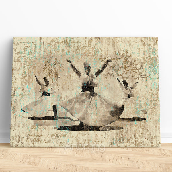 Sufi dance with Farsi calligraphy and Persian rug canvas print wall art, whirling dervishes art Middle Eastern art, Arabic art, Turkish art