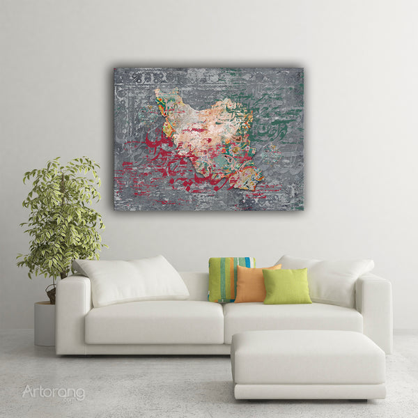 Persia Map and Rumi Quote on Persian Carpet Design Canvas Print Wall Art, Ready to Hang Persian Home Decor, Persian Artwork, Persian Gift