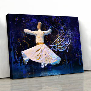 Ancient Sufi dance canvas print wall art, Whirling dervishes with Persian calligraphy, Middle Eastern art, Iranian art, Arabic art, Turkish