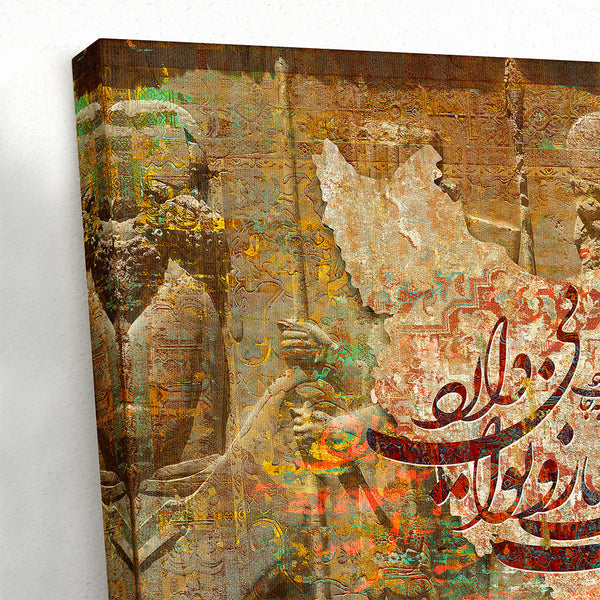 Persia Map With Hafez Quote and Hakhamaneshi Soldier in Persepolis Takht-e Jamshid Canvas Print Wall Art, Ready to Hang Canvas