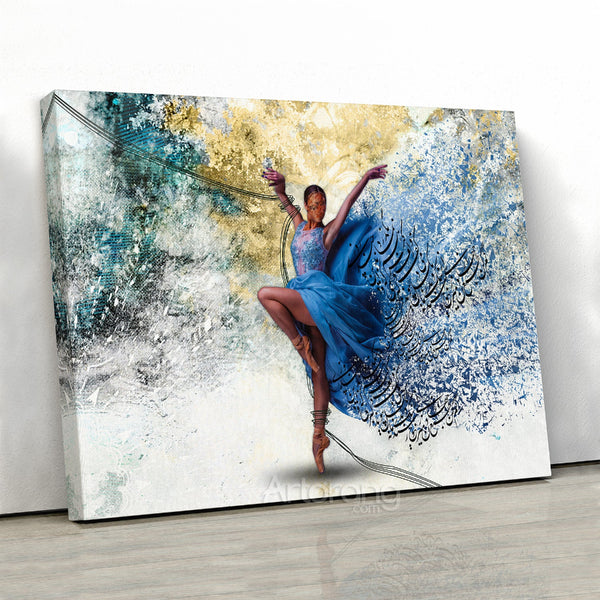 Omar Khayyam Quote Canvas Print - Persian Calligraphy Wall Art Decor