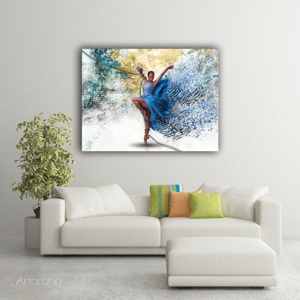 Omar Khayyam Quote Canvas Print - Persian Calligraphy Wall Art Decor