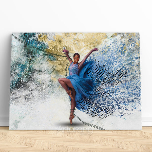 Omar Khayyam Quote Canvas Print - Persian Calligraphy Wall Art Decor