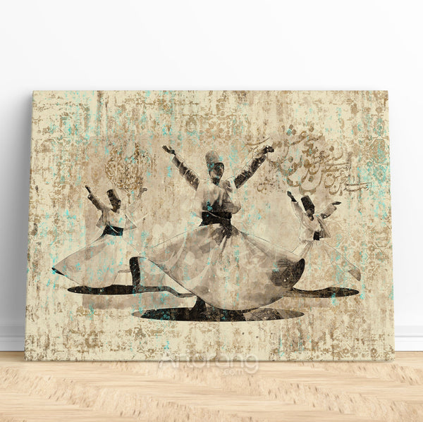 Sufi Dance Canvas Print with Farsi Calligraphy and Persian Rug Art