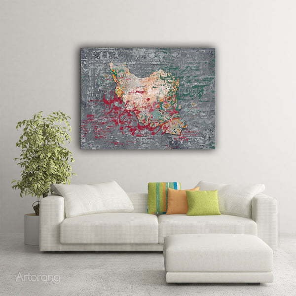 Persian Carpet Design Canvas Print with Rumi Quote - Ready to Hang Wall Art