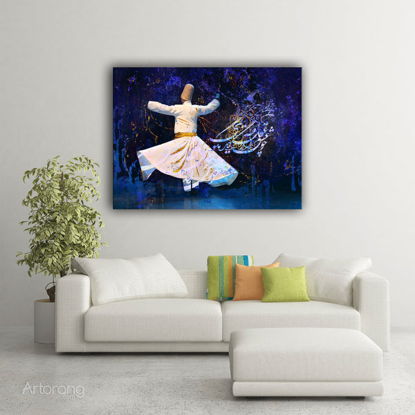Whirling Dervishes Canvas Print - Sufi Dance Wall Art with Persian Calligraphy