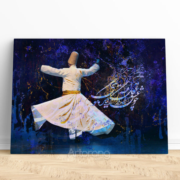 Whirling Dervishes Canvas Print - Sufi Dance Wall Art with Persian Calligraphy