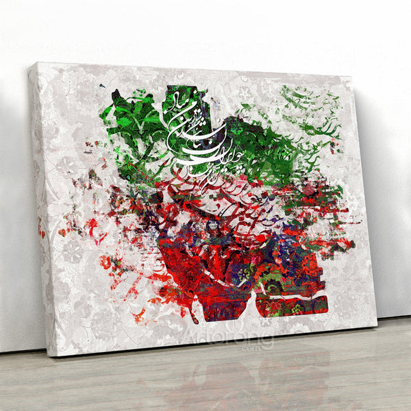 Ferdowsi Inspired Persian Map Canvas Art with Farsi Calligraphy