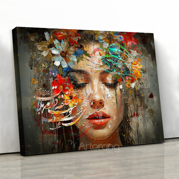 Persian Calligraphy Canvas Art - Saadi Shirazi Poem Wall Print