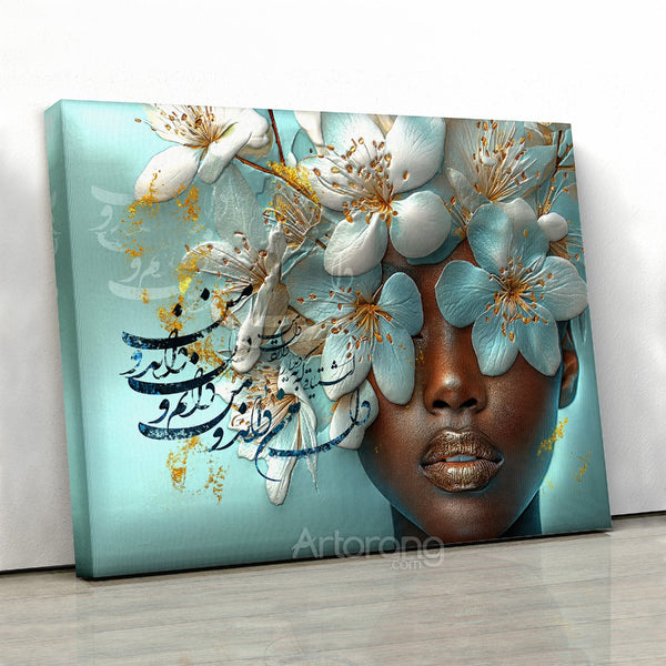 Persian Woman Canvas Art with Farsi Calligraphy and Turquoise Floral Design