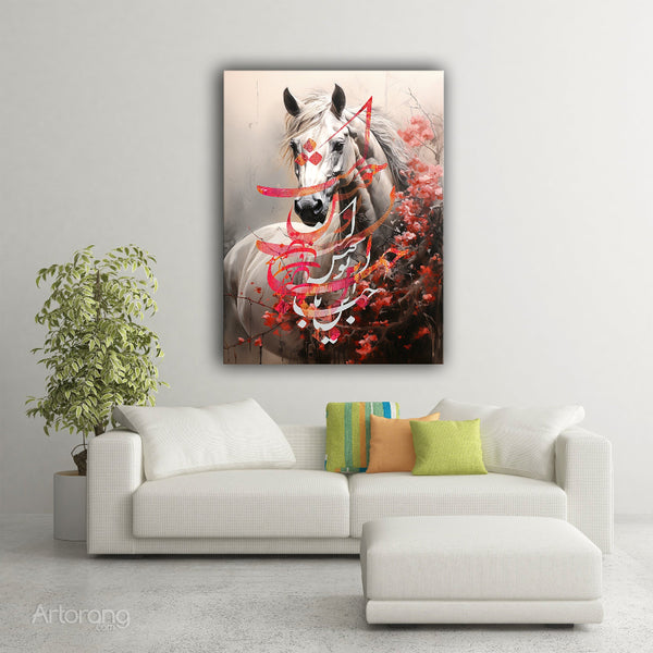 Rumi Quote Canvas Wall Art - Elegant Persian Calligraphy for Home Decor