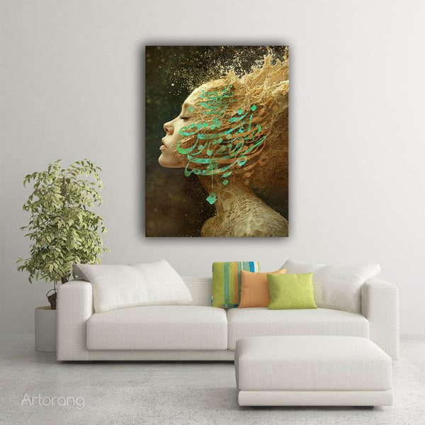 Dust and Devotion: Persian Woman Portrait Canvas Print with Farsi Poem