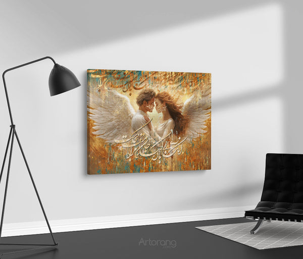 Handmade Persian Wall Art with Rumi's Poetry - Calligraphy Canvas Gift